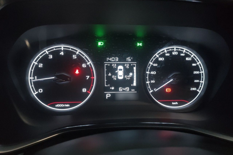GEELY Emgrand S 2023 immagine di auto #16