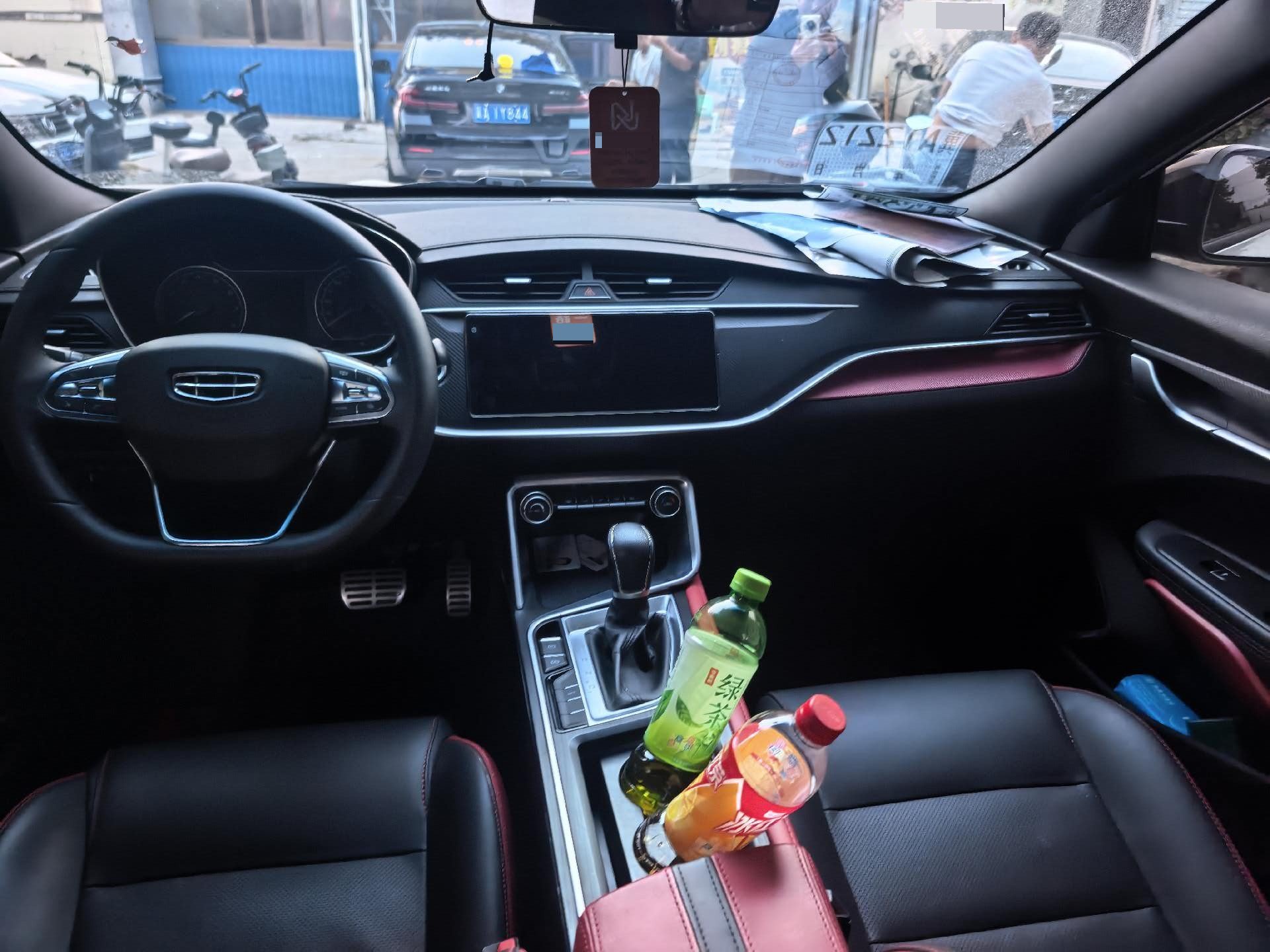 GEELY Binray 2021 #5 GEELY Binray 2021 car image #5