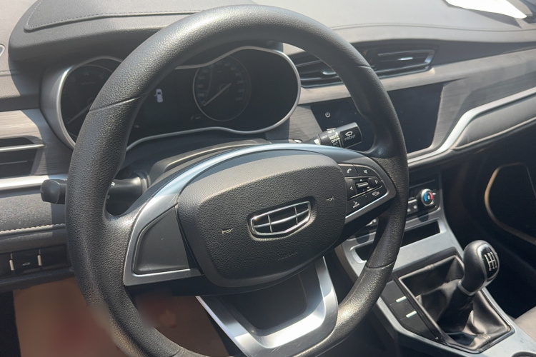 GEELY Emgrand 2021 car image #12