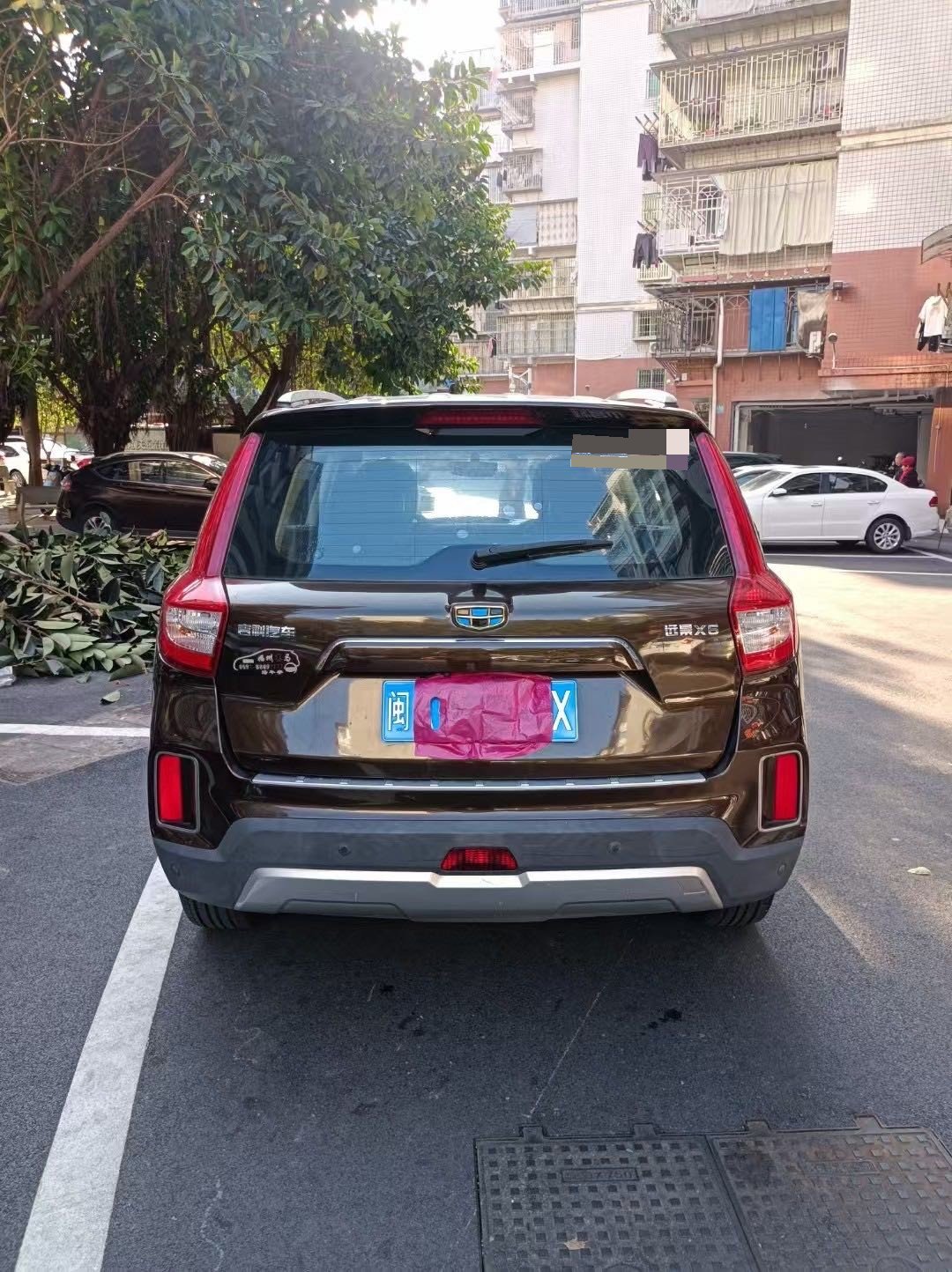 GEELY Vision X6 2017 #8 GEELY Vision X6 2017 imagen de coche #8