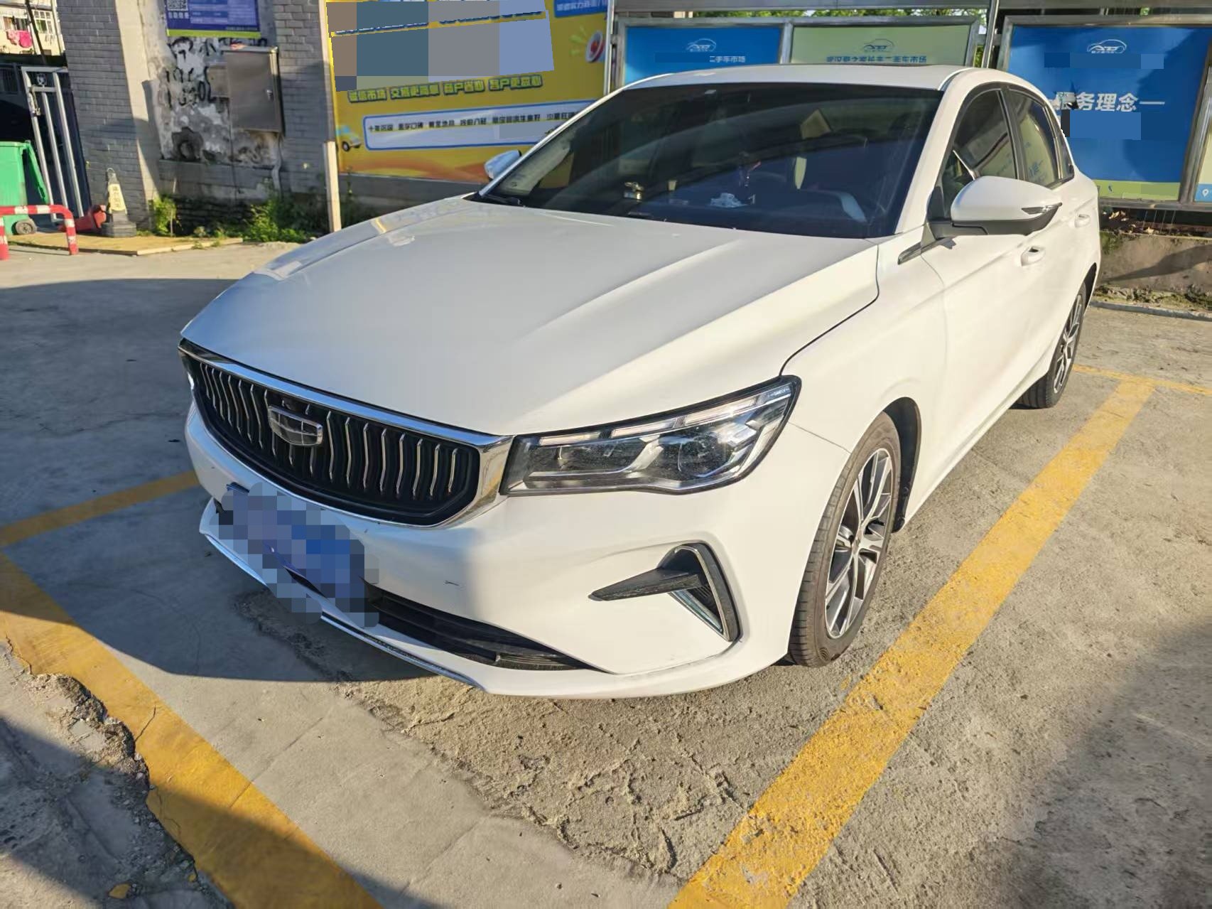 GEELY Emgrand 2021 GEELY Emgrand 2021 car image