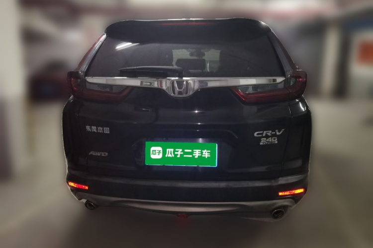 本田 本田CR-V 2017 汽车图片 #4