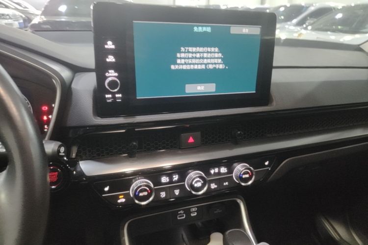 Honda CR-V 2022 car image #13