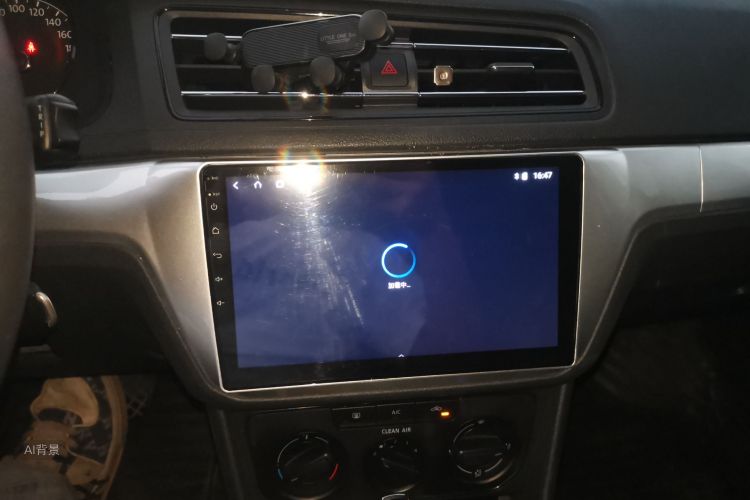 Volkswagen Lavida 2020 car image #15