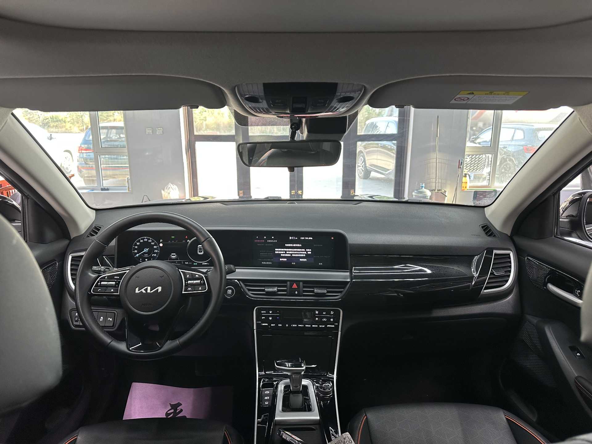 Kia Seltos 2023 #9 Kia Seltos 2023 изображение автомобиля #9