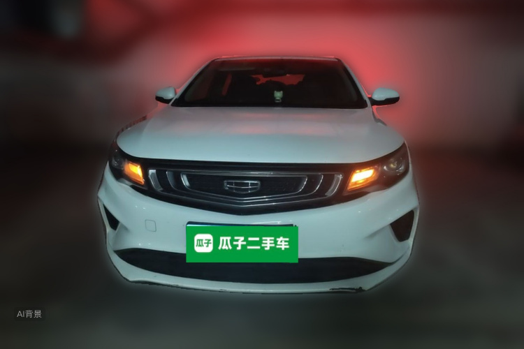GEELY Emgrand GL 2020 #3 GEELY Emgrand GL 2020 car image #3