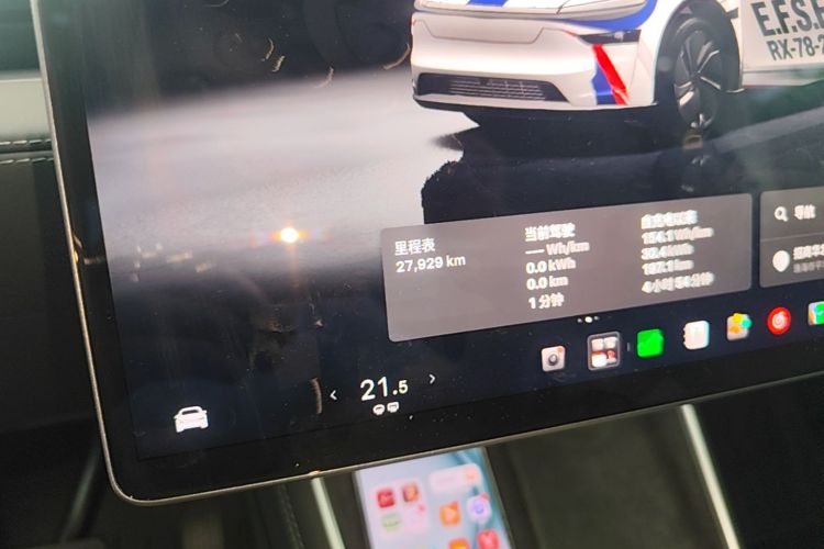 Tesla Model Y 2025 car image #16