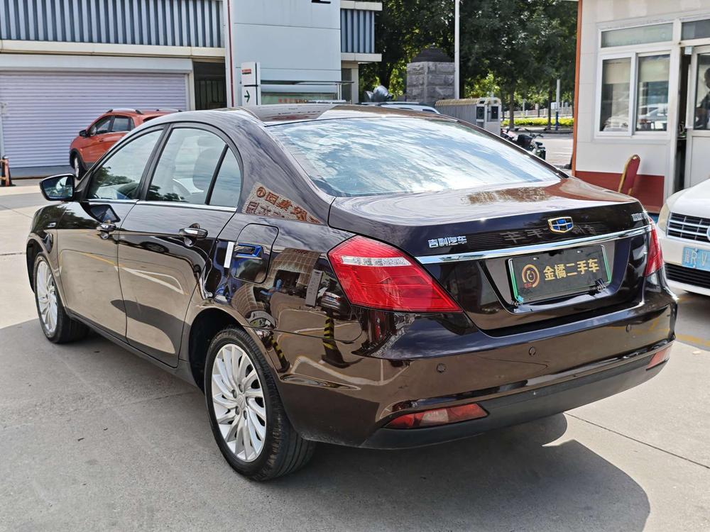 GEELY Emgrand New Energy 2017 car image #6