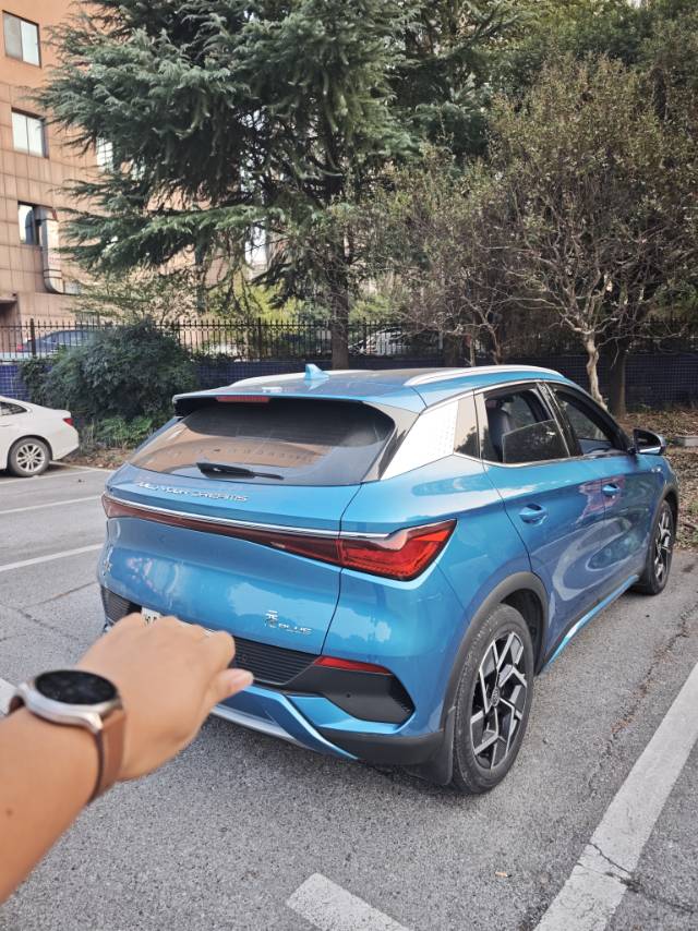 BYD Yuan Plus 2022 #8 BYD Yuan Plus 2022 imagem de carro #8
