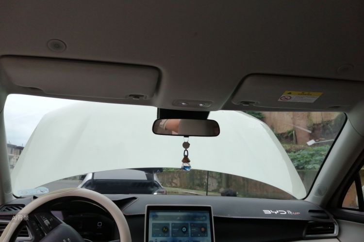 BYD YuanUP 2025 #20 BYD YuanUP 2025 car image #20