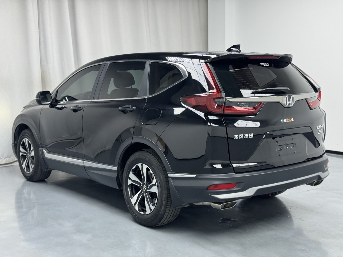 Honda CR-V 2021 #8 Honda CR-V 2021 car image #8
