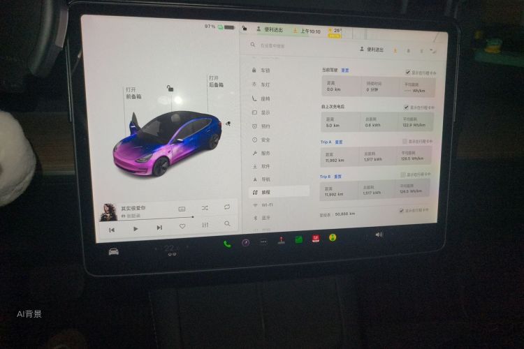 Tesla Model 3 2021 #14 Tesla Model 3 2021 car image #14