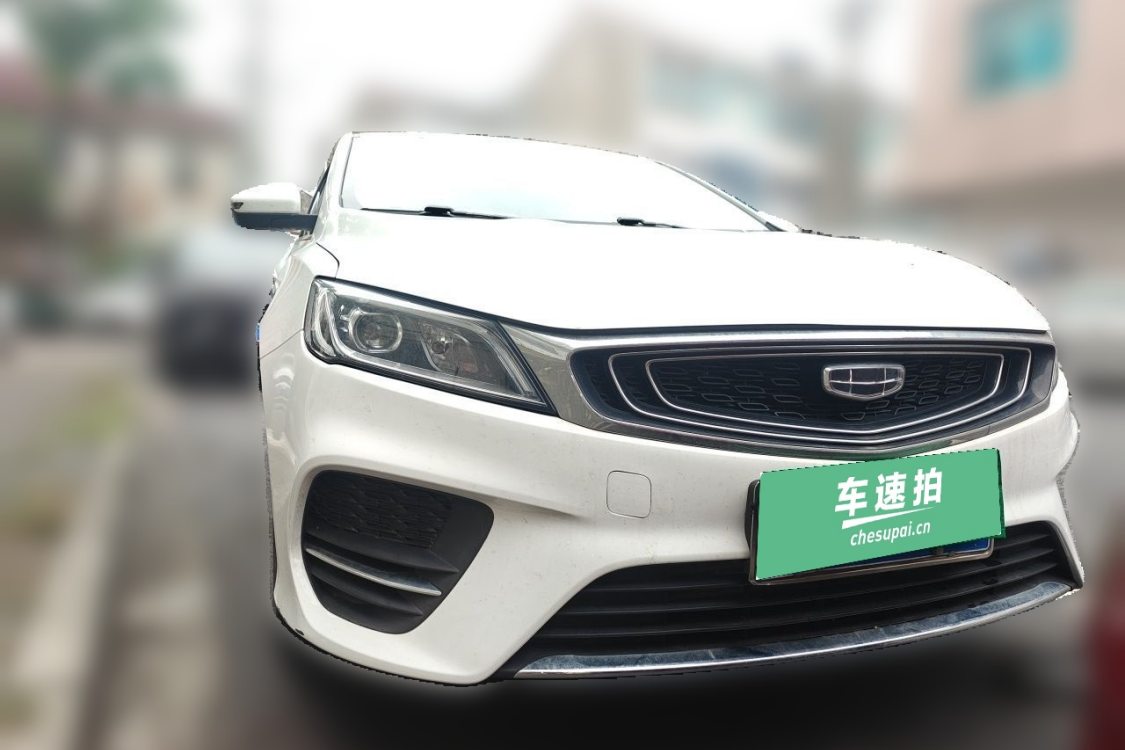 GEELY Binray 2020 #5 GEELY Binray 2020 صورة سيارة #5