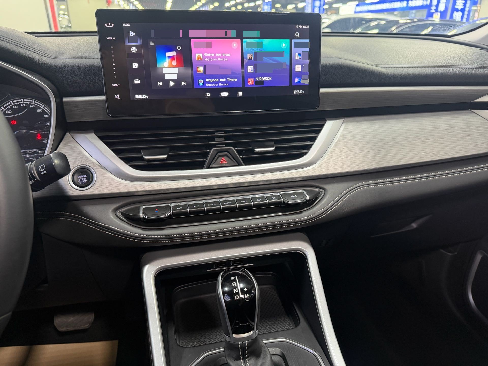 GEELY Vision X6 2021 car image #9
