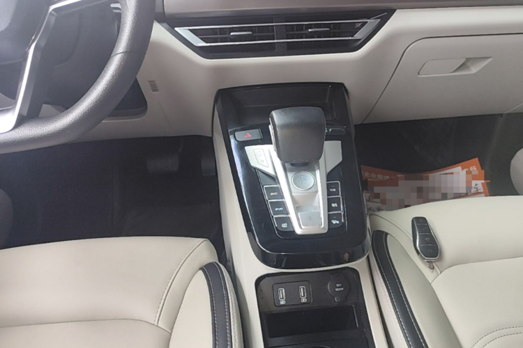 BYD Yuan Pro 2021 #14 BYD Yuan Pro 2021 imagem de carro #14