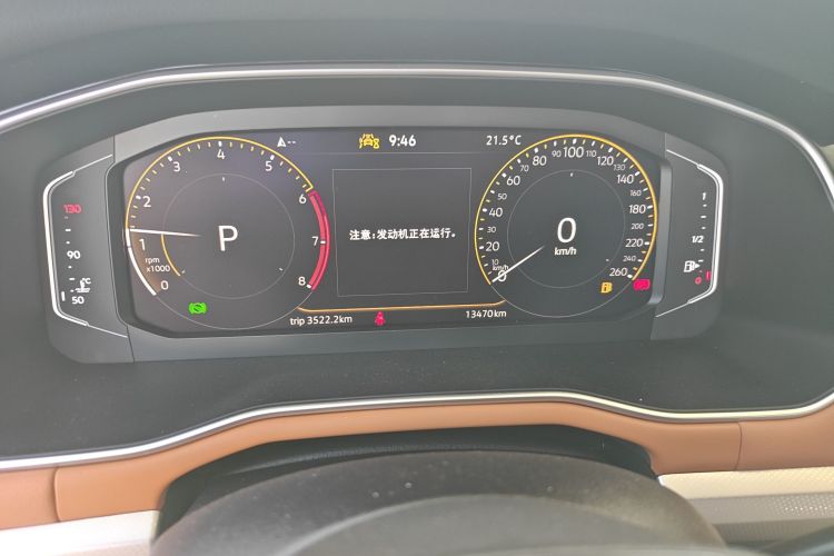 Volkswagen Bora 2024 изображение автомобиля #12