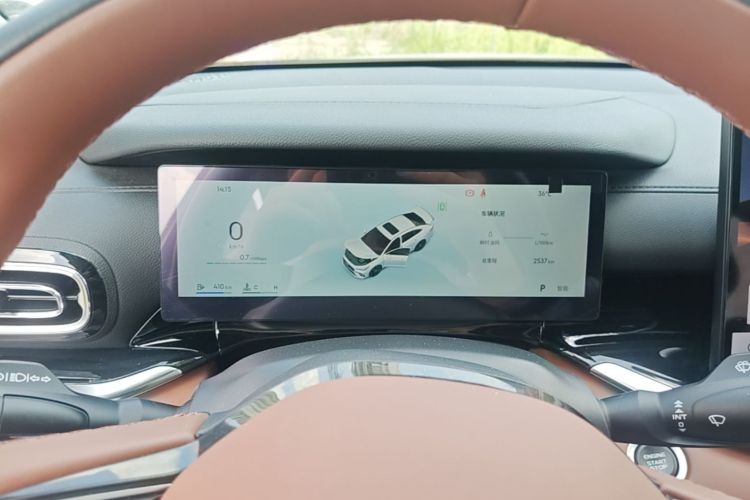 GEELY Emgrand 2025 car image #13