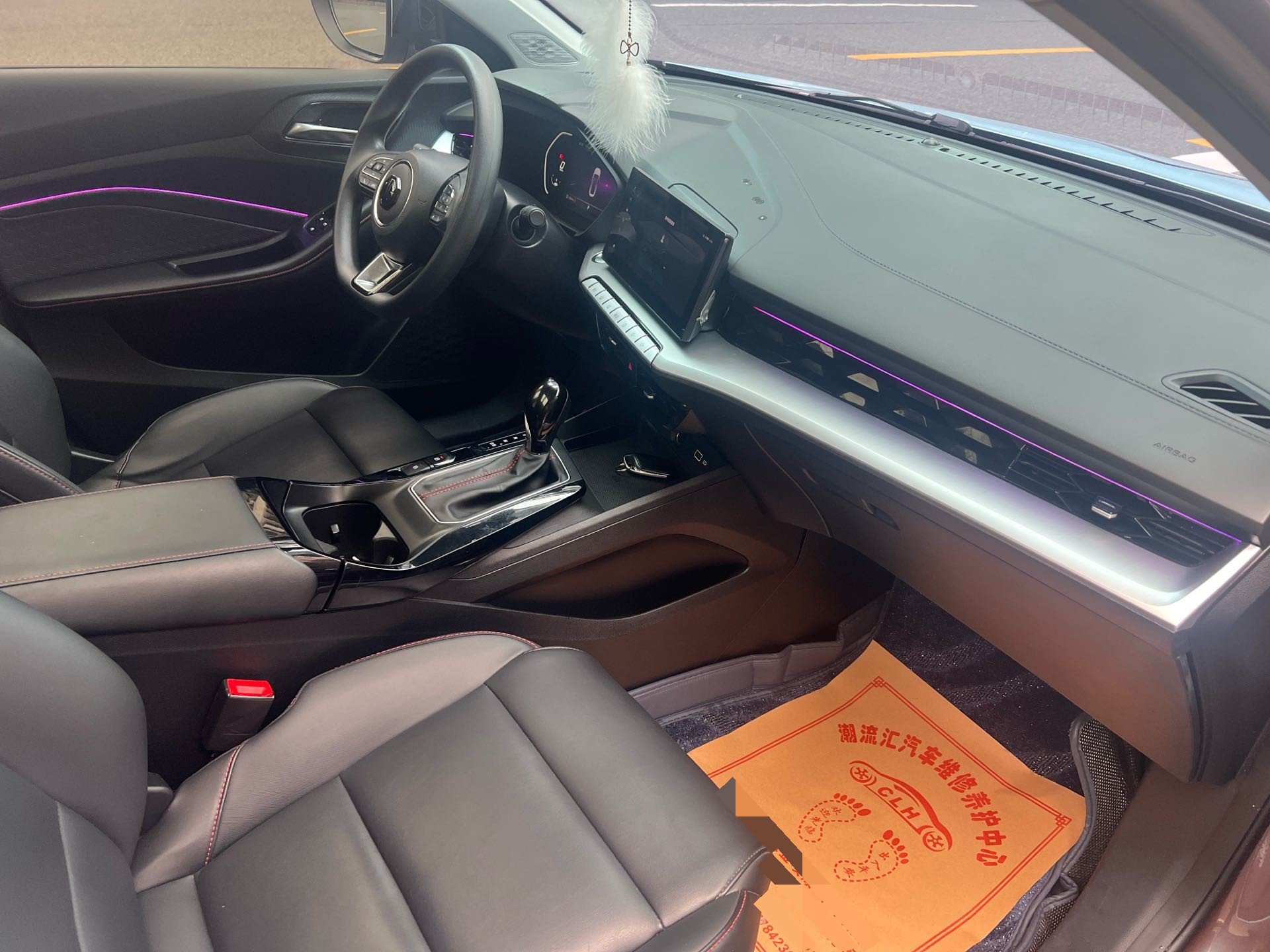 MG 5 2024 car image #14
