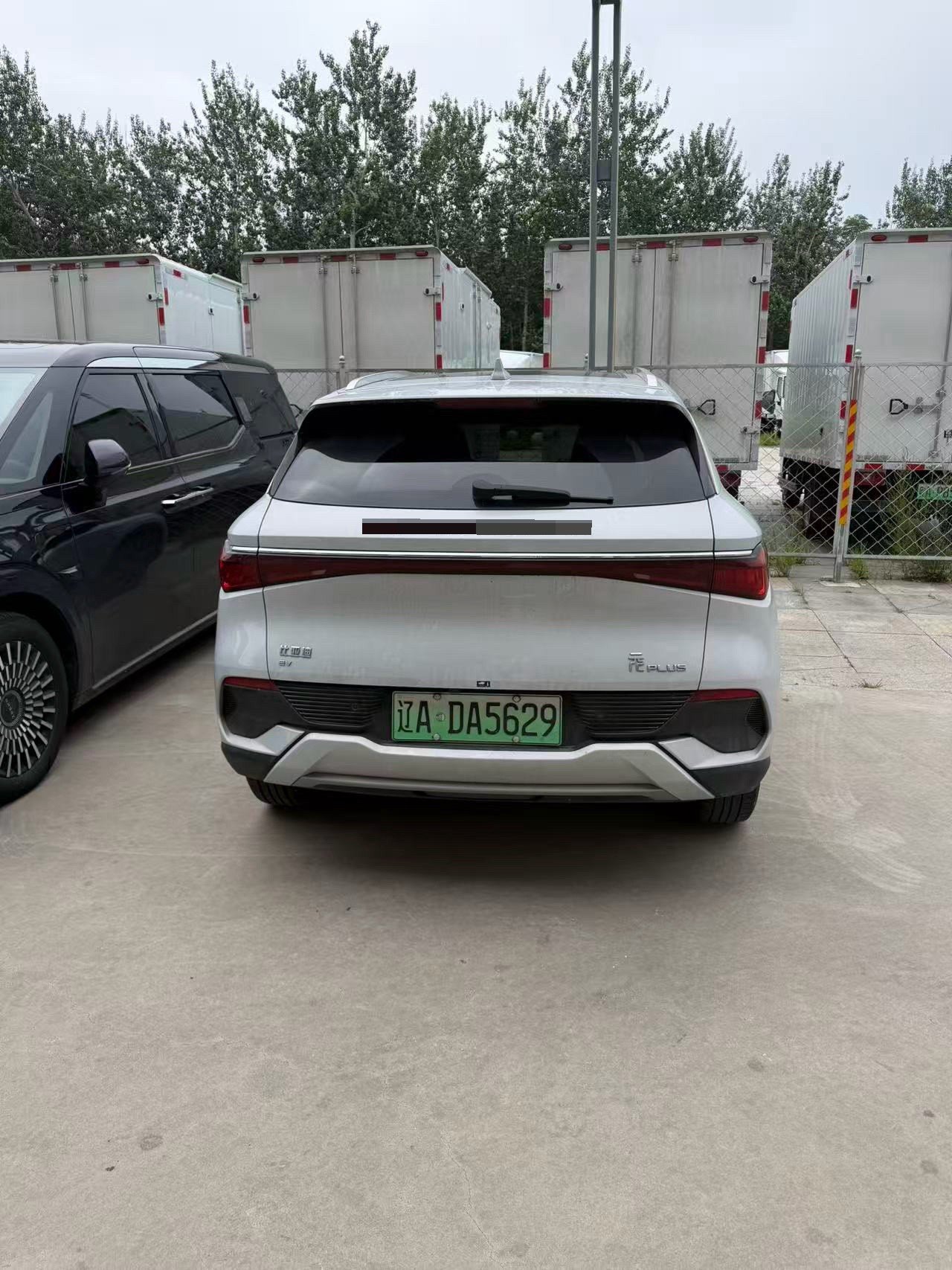 BYD Yuan Plus 2024 immagine di auto #5