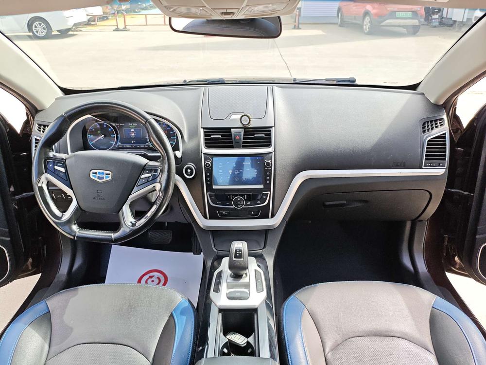 GEELY Emgrand New Energy 2017 car image #10
