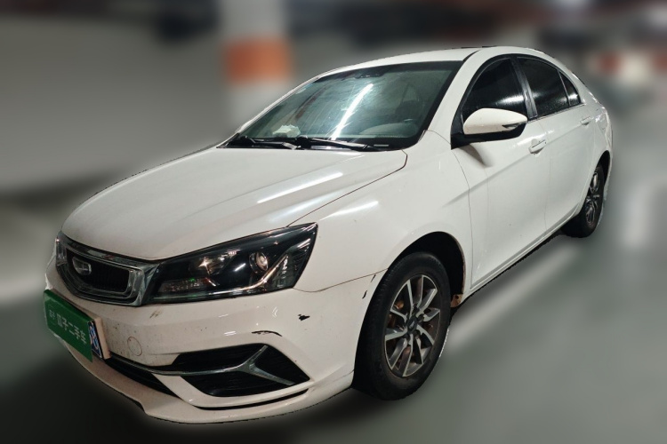 GEELY Emgrand 2020 car image #2
