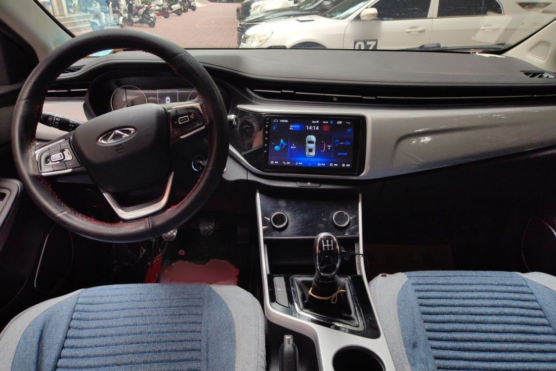 Chery Arrizo 5 2020 #21 Chery Arrizo 5 2020 car image #21