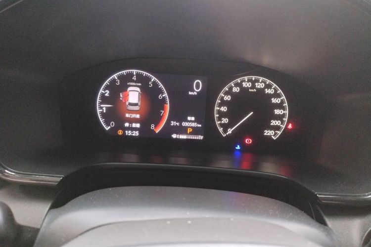 Honda CR-V 2024 imagen de coche #10