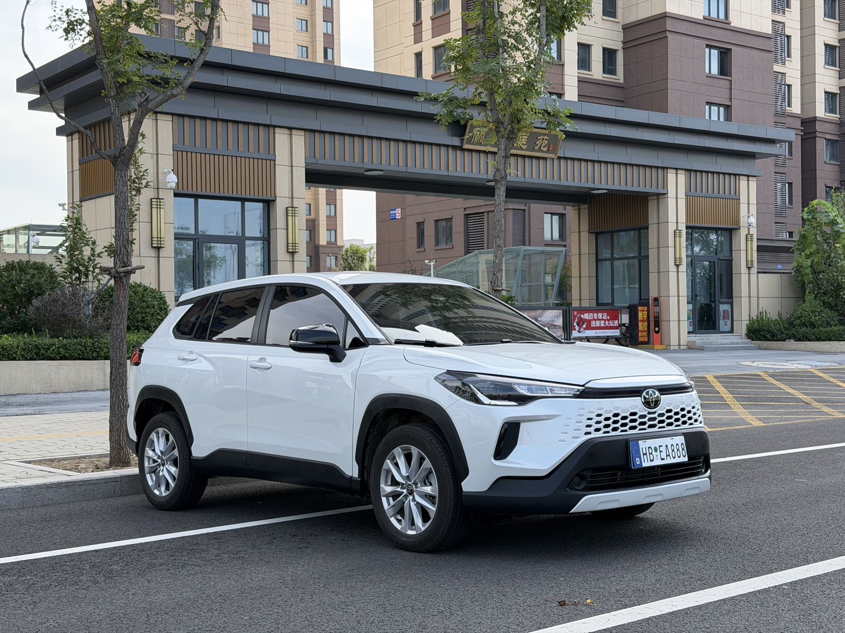 Toyota Corolla Cross 2026 car image #3