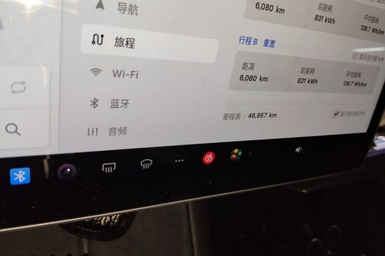 Tesla Model Y 2023 #10 Tesla Model Y 2023 car image #10