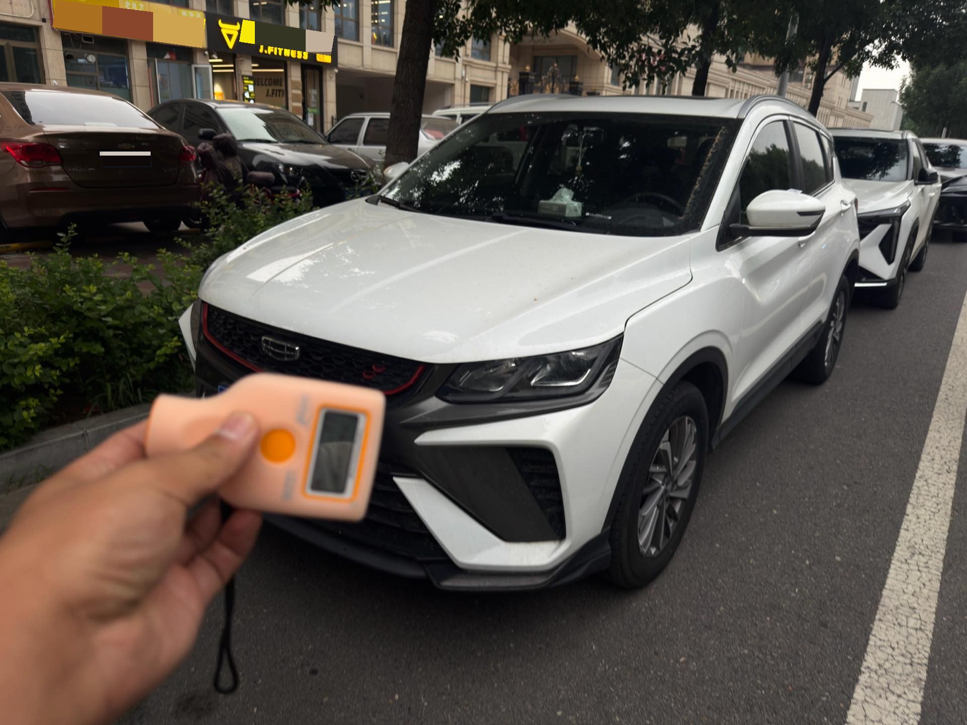 GEELY Coolray 2022 GEELY Coolray 2022 car image