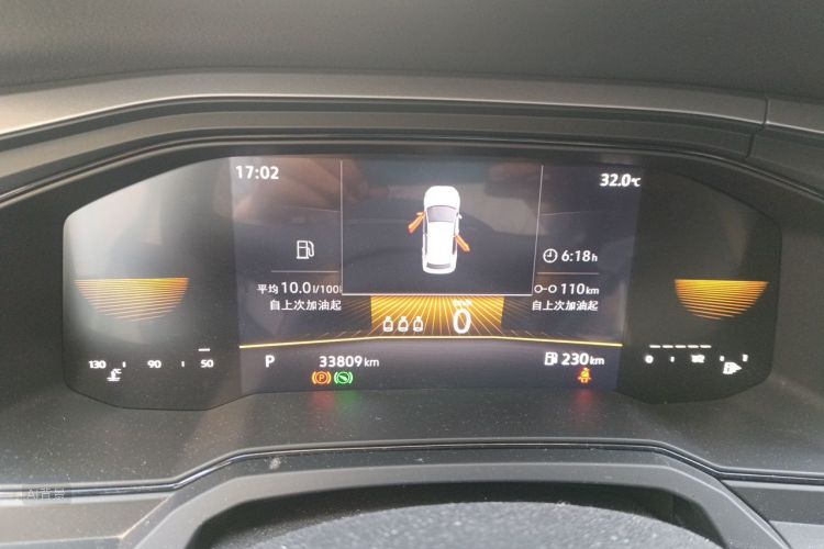 Volkswagen Polo 2023 car image #13