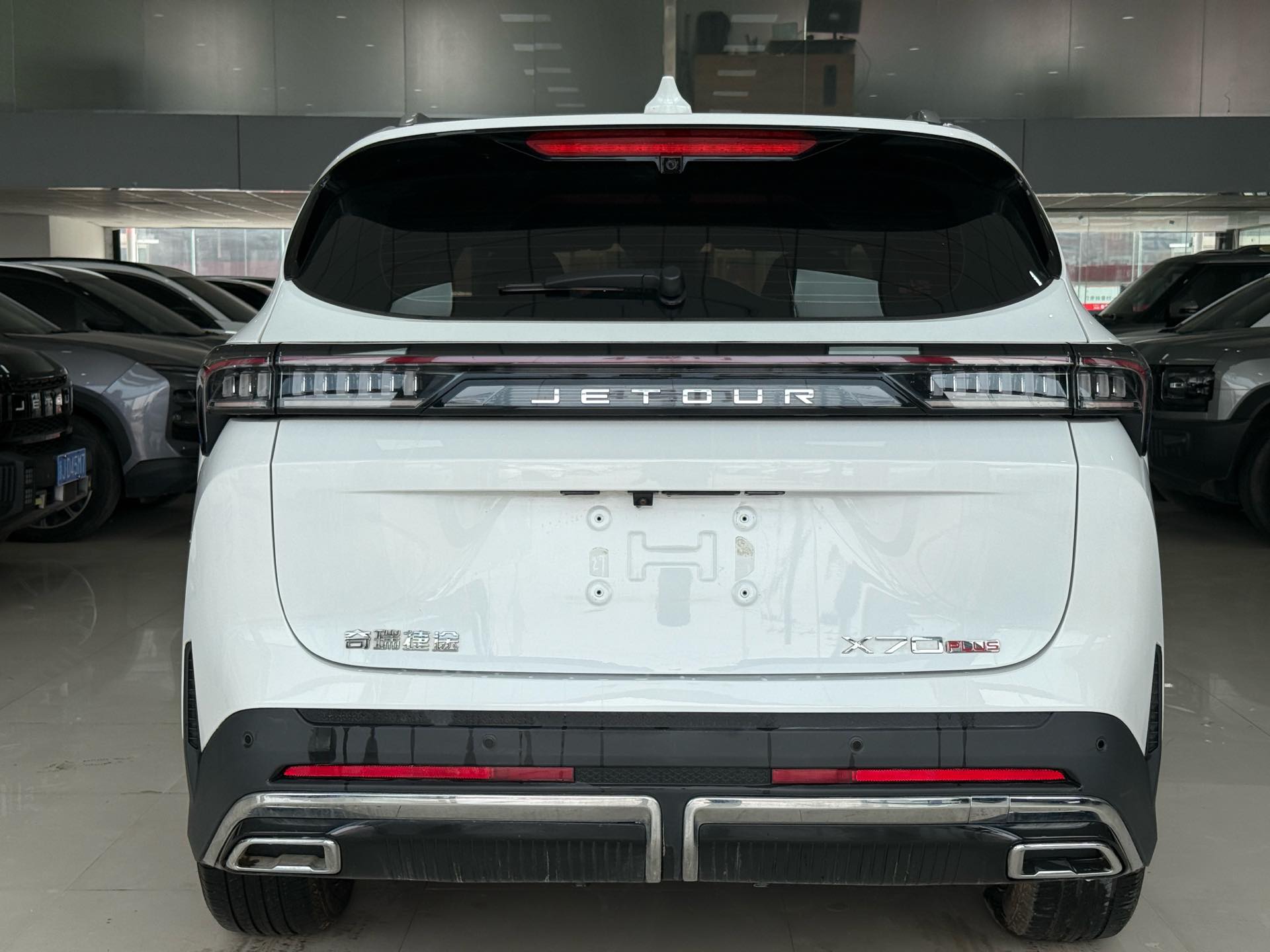 Jetour X70 PLUS 2024 car image #5