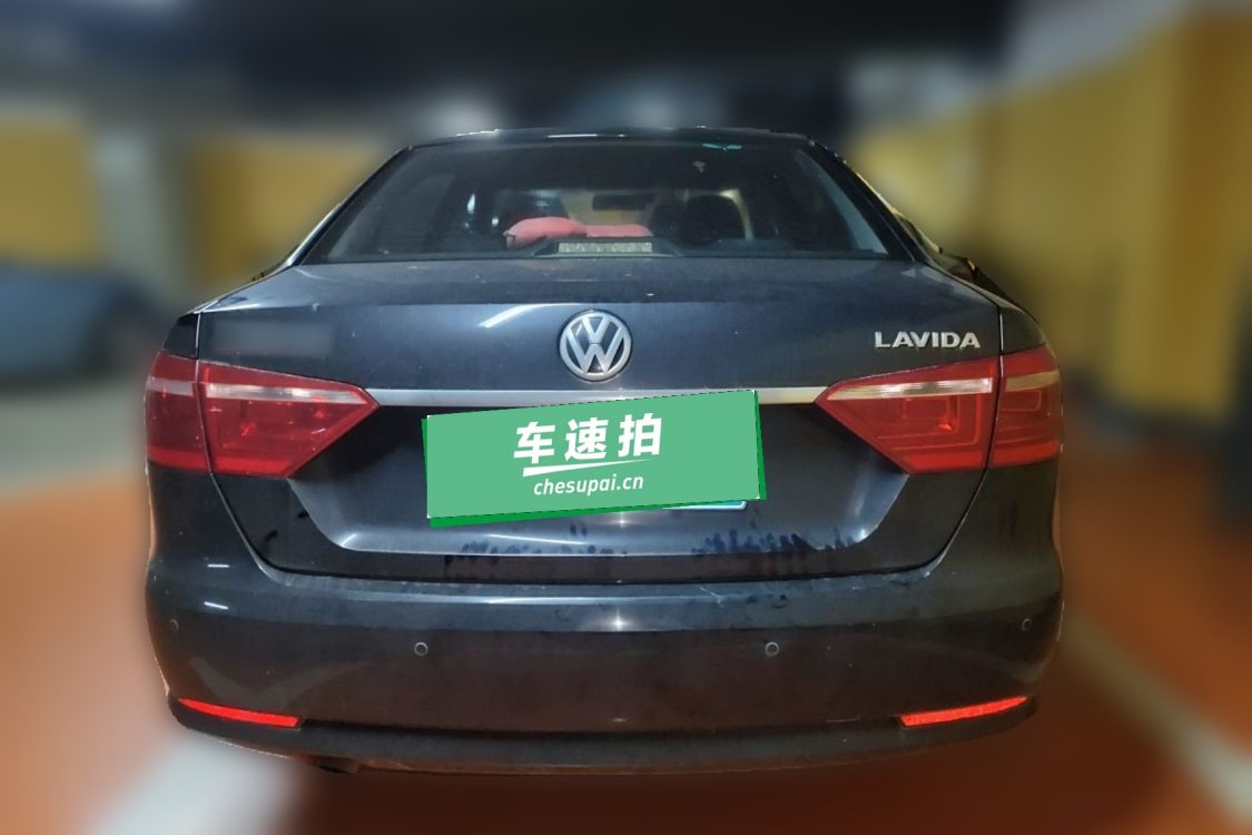 Volkswagen Lavida 2015 #6 Volkswagen Lavida 2015 car image #6