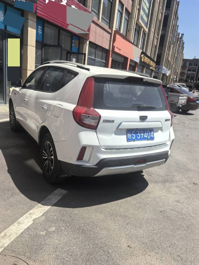 GEELY Vision X6 2016 #4 GEELY Vision X6 2016 изображение автомобиля #4