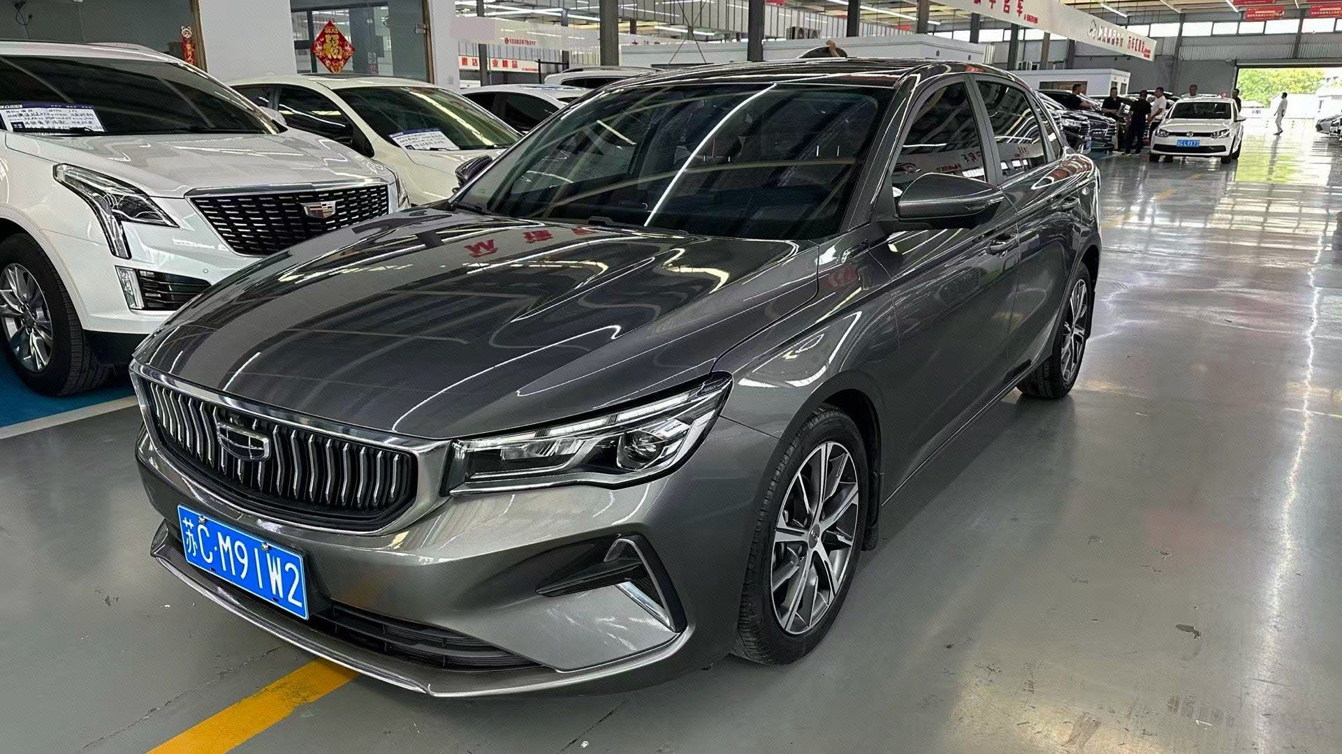 GEELY Emgrand 2021 image de voiture 