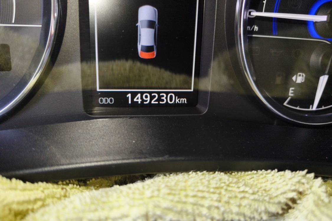 Toyota Corolla 2016 #27 Toyota Corolla 2016 car image #27