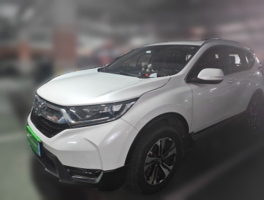 Honda CR-V 2017 Honda CR-V 2017 car image