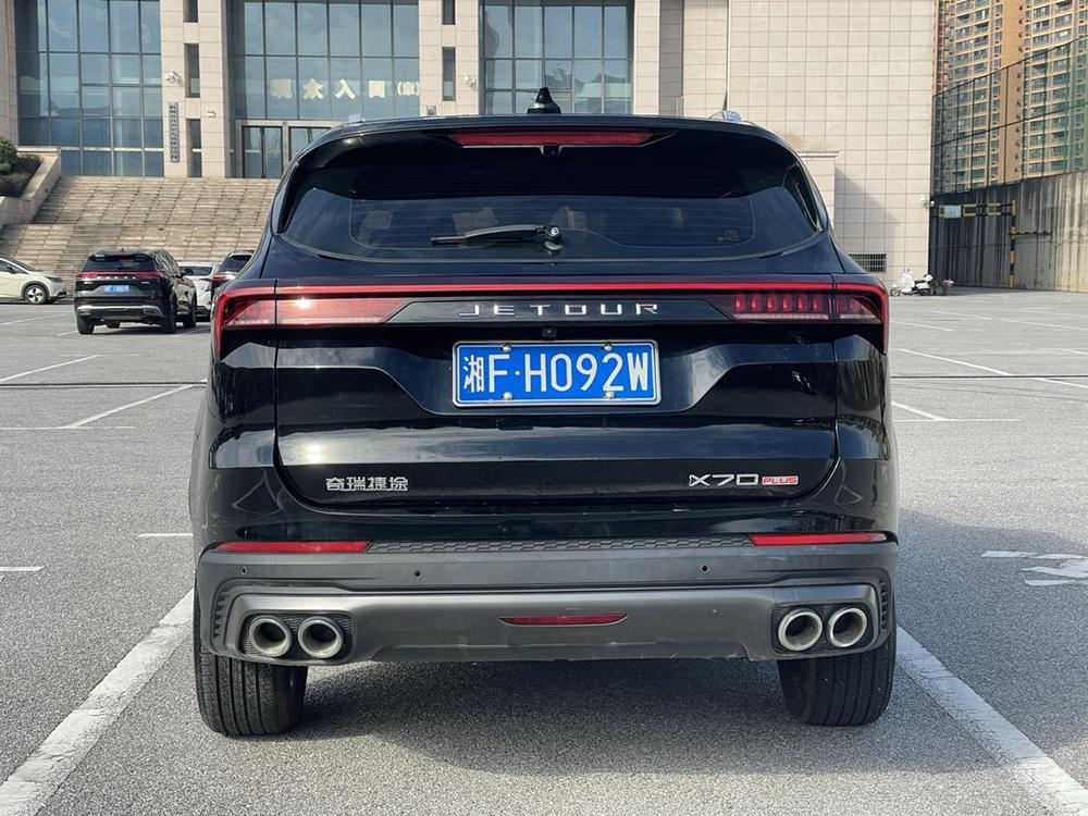 Jetour X70 PLUS 2024 #6 Jetour X70 PLUS 2024 immagine di auto #6