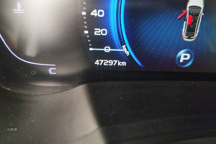 GEELY Emgrand GS 2020 #14 GEELY Emgrand GS 2020 car image #14