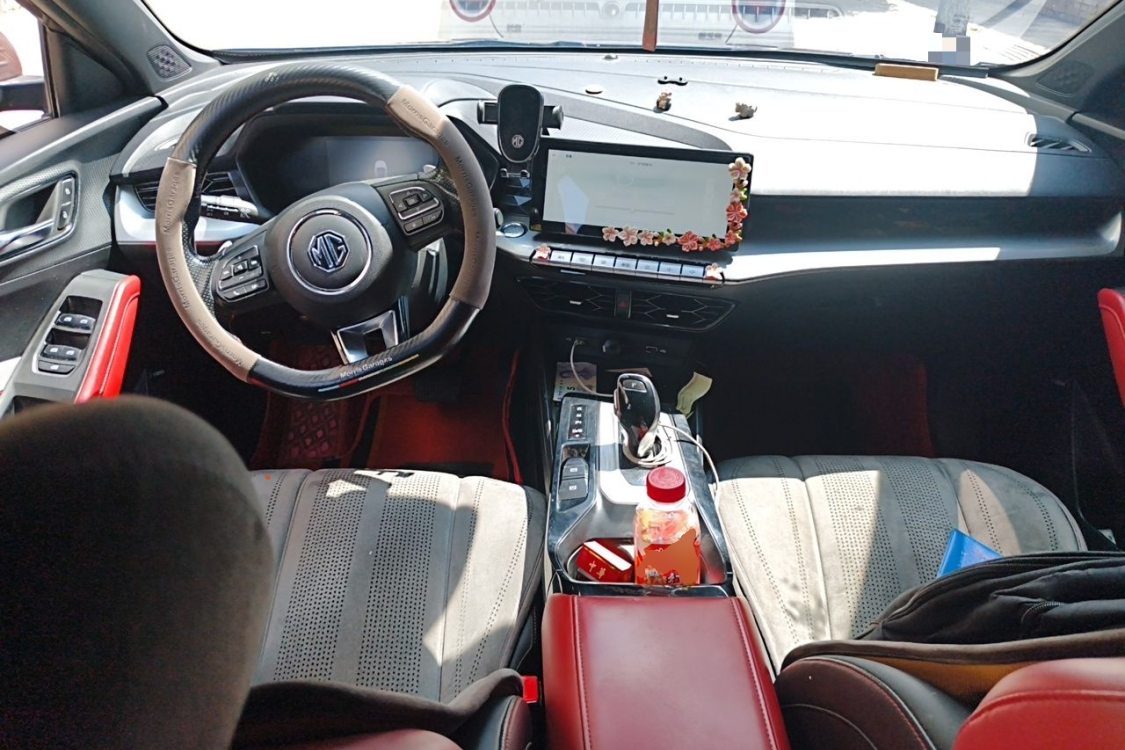 MG 5 2021 image de voiture #21