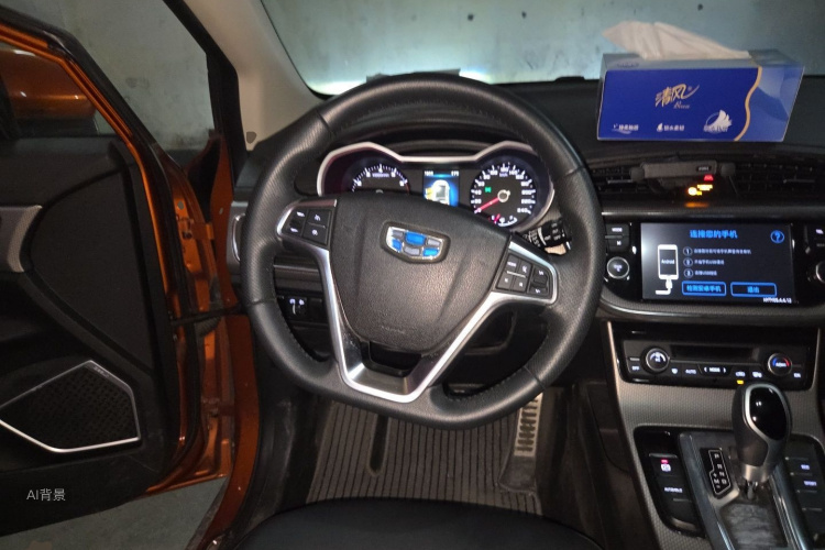 GEELY Emgrand GS 2017 car image #12