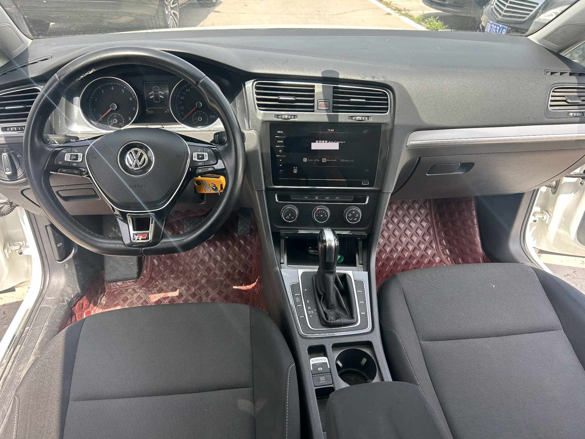 2020 #8 2020 immagine di auto #8