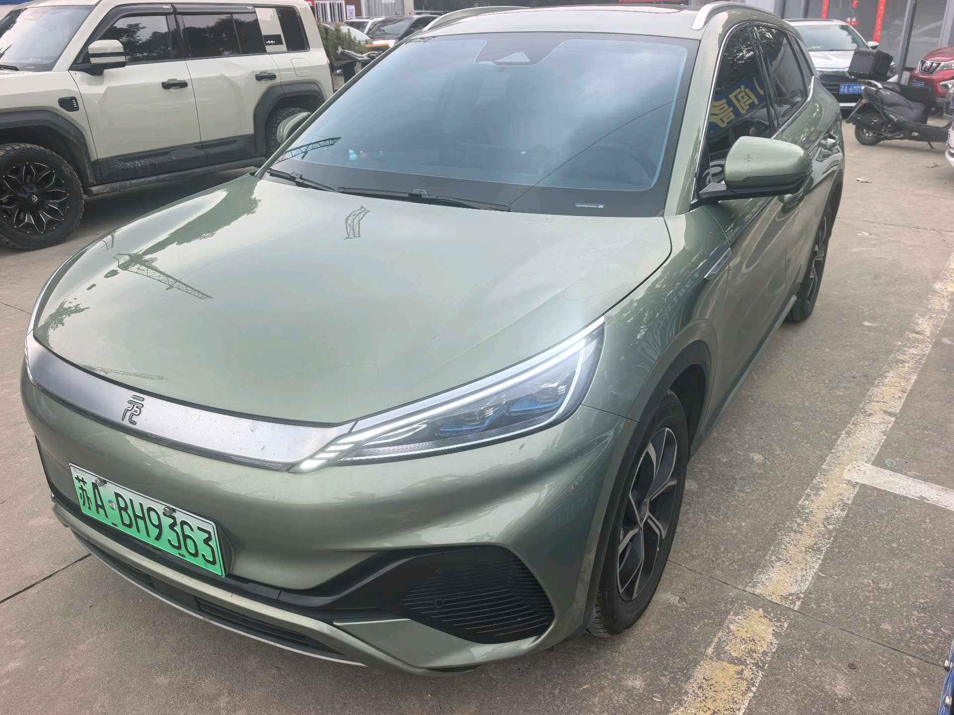 比亚迪 元PLUS 2023 汽车图片 