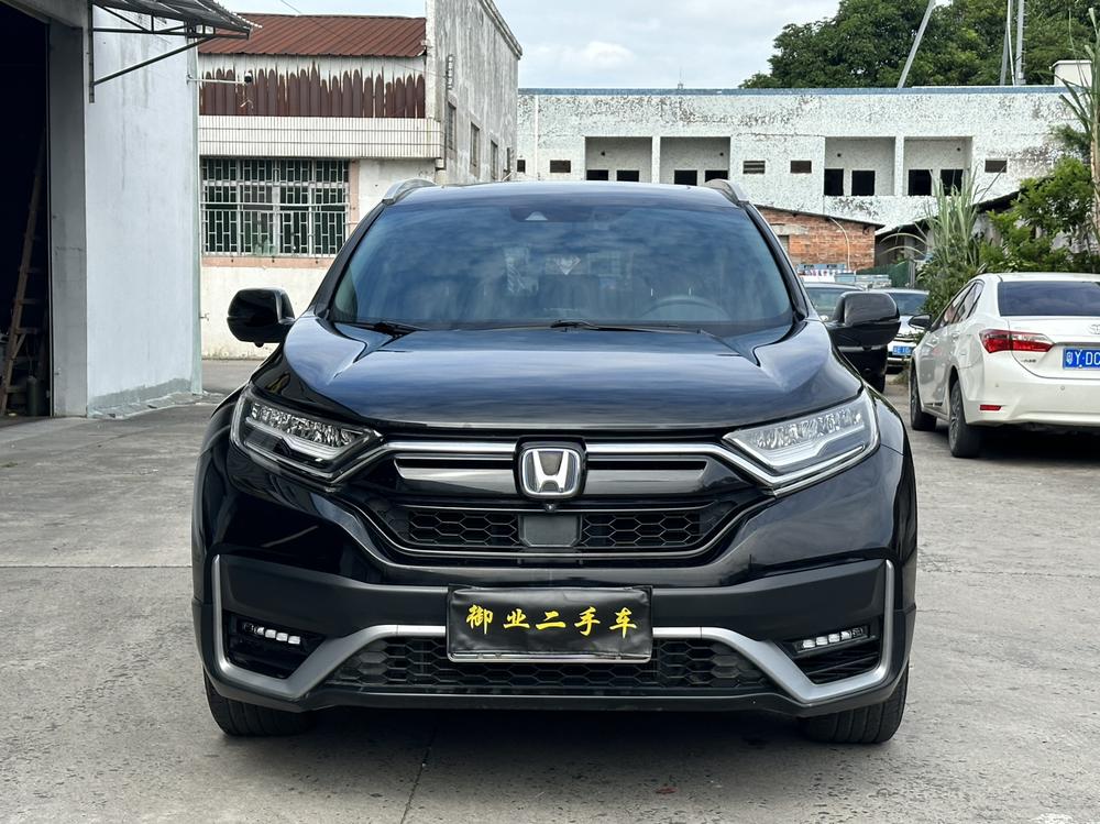 Honda CR-V 2022 #2 Honda CR-V 2022 imagen de coche #2