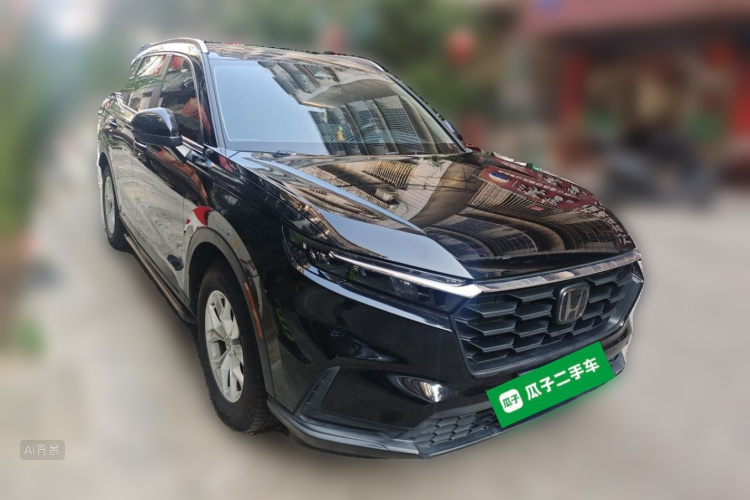 Honda CR-V 2023 #4 Honda CR-V 2023 car image #4