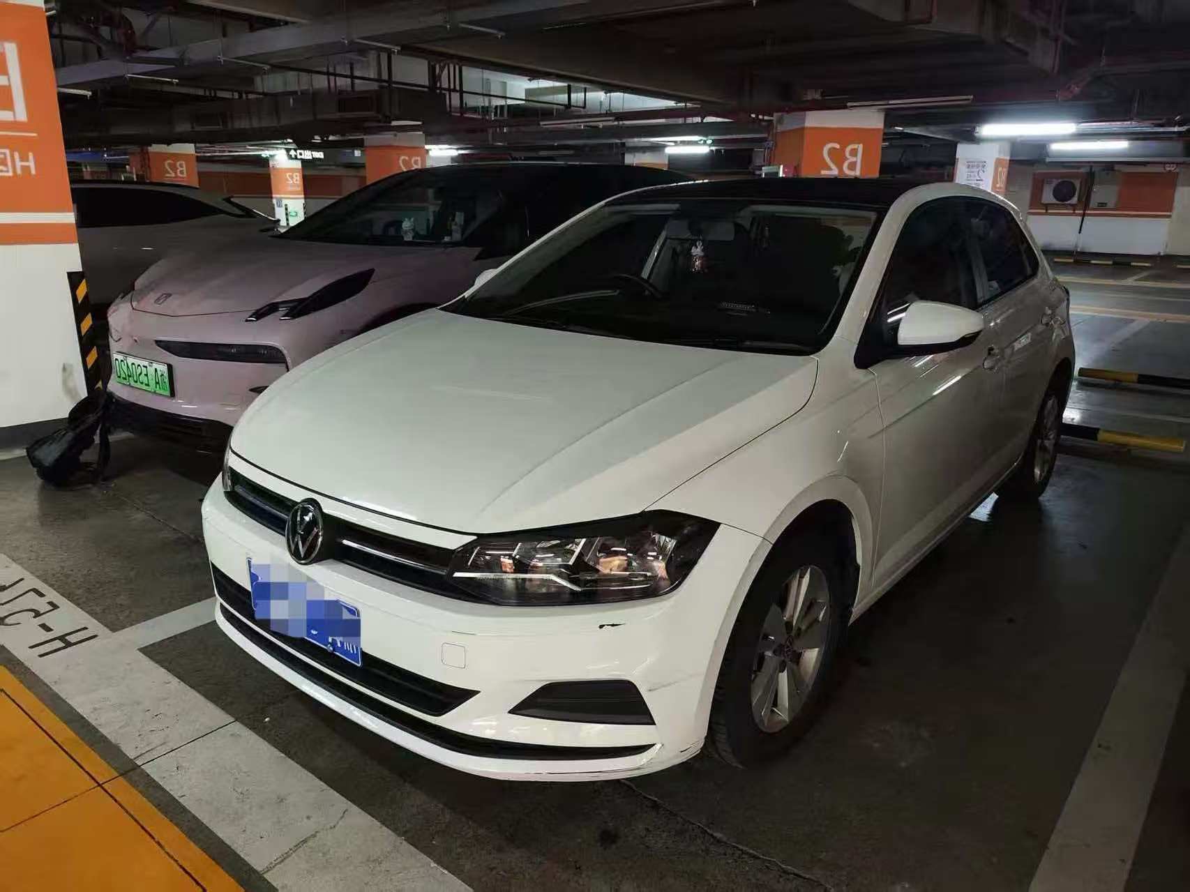 Volkswagen Polo 2021 image de voiture 