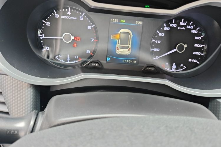 GEELY Emgrand GS 2017 car image #14