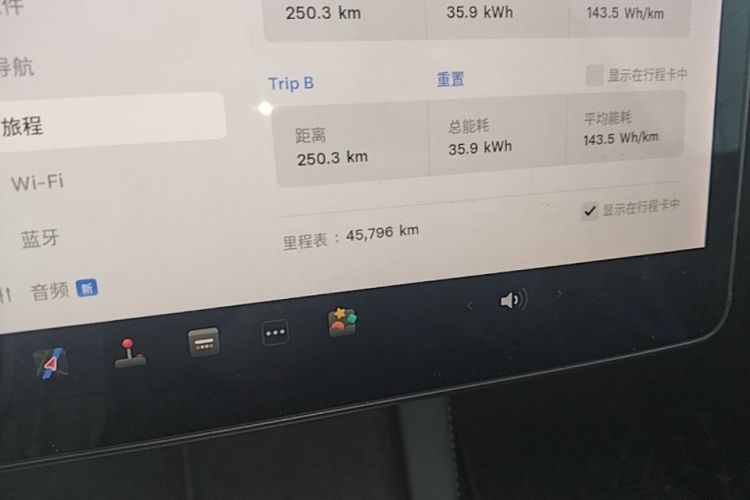 Tesla Model Y 2021 #12 Tesla Model Y 2021 car image #12