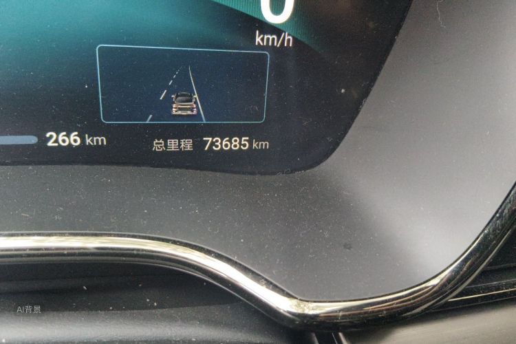 BYD Han 2024 #14 BYD Han 2024 imagen de coche #14