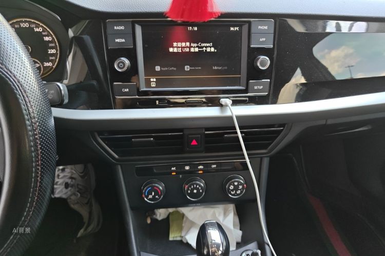 Volkswagen Lavida 2019 car image #15
